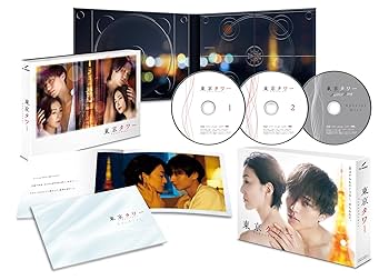 東京タワー プレミアム・エディション('04「東京タワー」製作委員会)〈初回限… Amazon.co.jp: 東京タワー プレミアム・エディション [DVD